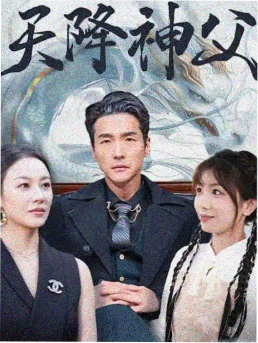 春季档剧集上线密度观察配图